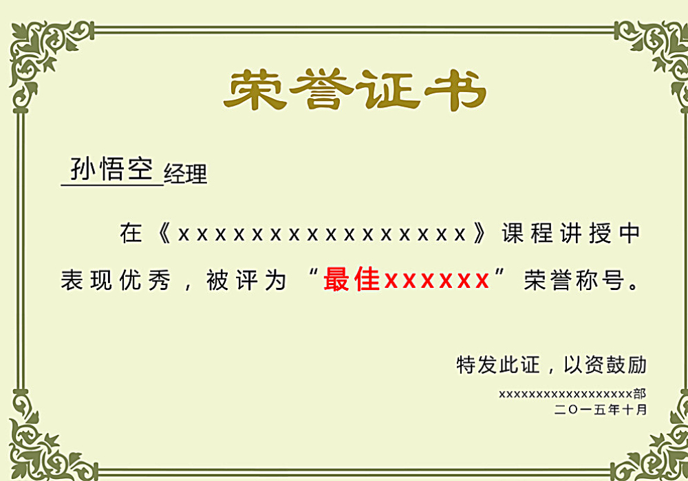 best365在线(图1)